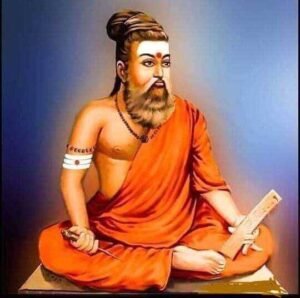 Thiruvalluva Nayanar