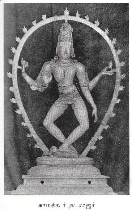 Kamakkur Sri Amirthambigai Ambal Sametha Sri Chandrasekara Swamy Shiva Temple is located in the Thiruvannamalai District, Tamil Nadu