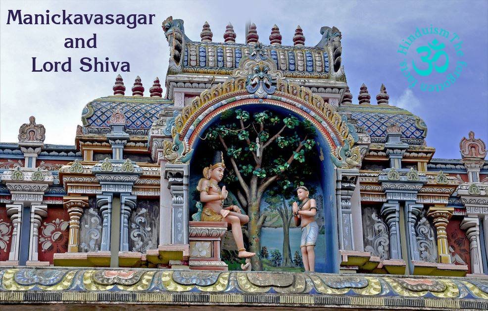 Sivapuranam (Tiruvasagam) Explanation