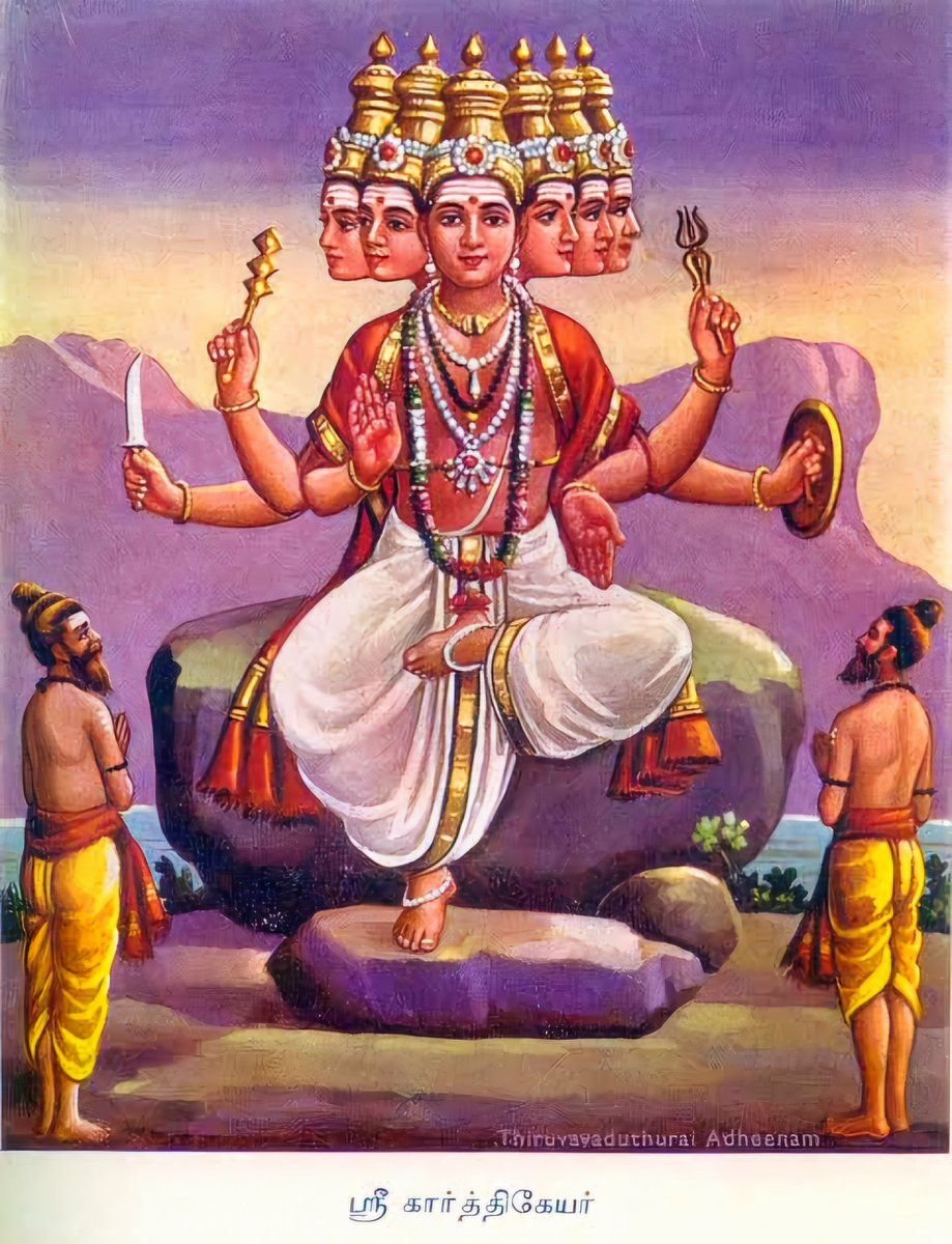 16 Forms of Murugan from Kumara Tantra