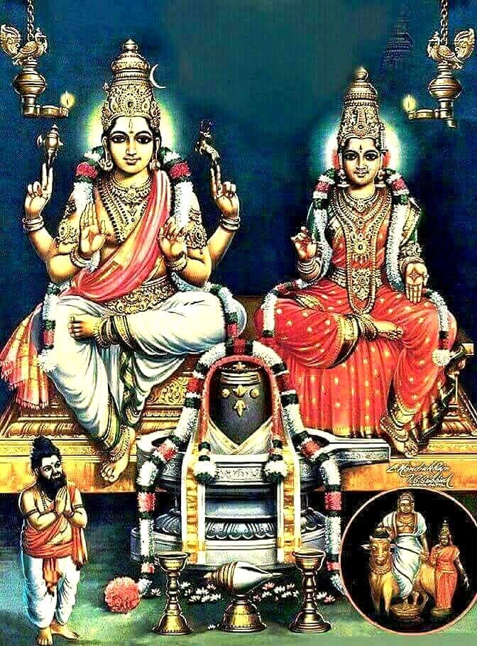 The Glory of ṭirumurai